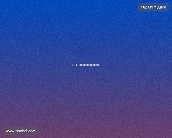 2017吉马赛事结果吉杯市国际马拉松赛