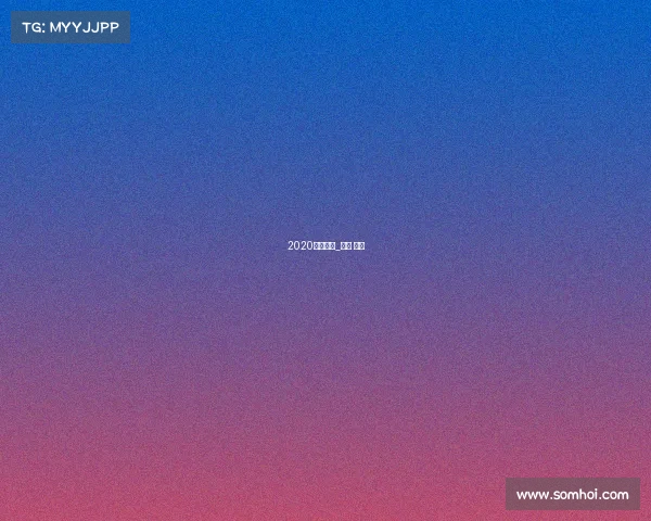 2020天津赛事_天津 比赛