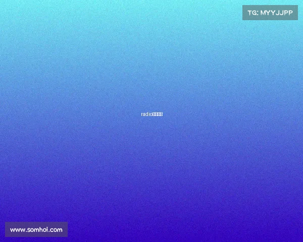 radio赛事直播 radio赛事直播