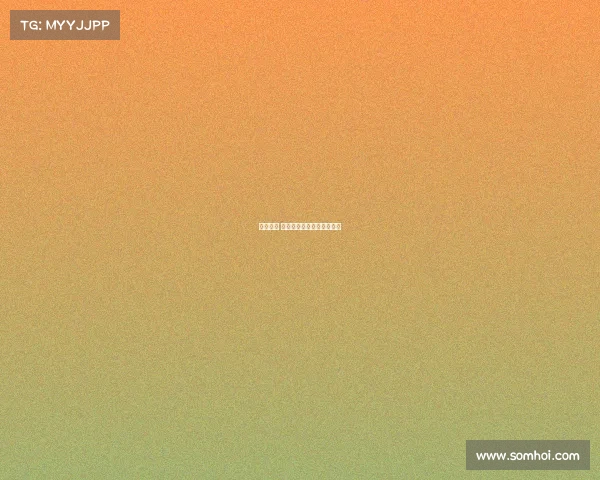 体育赛事 平台体育赛事平台项目综述